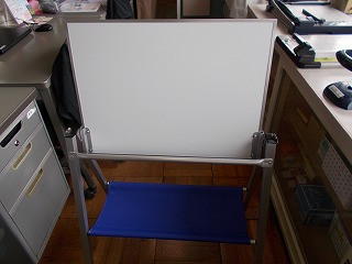 DSCN2396