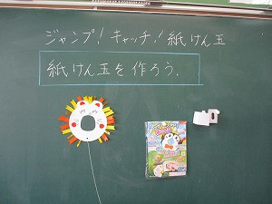 IMG_9459
